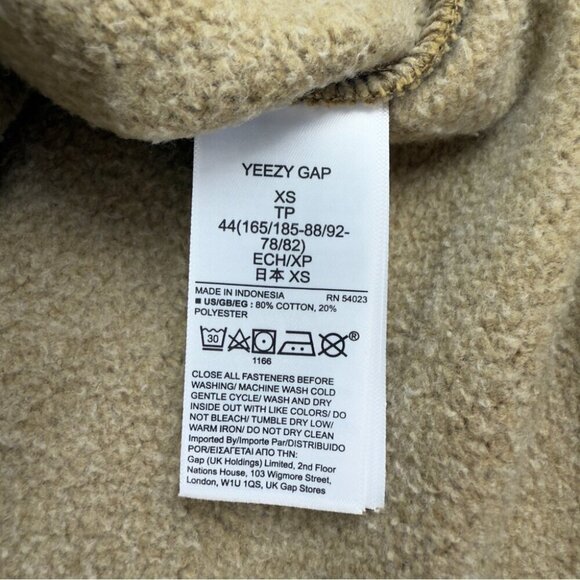 Yeezy Gap NWT Men's Sz XS Oversized Baggy Fleece Lined T Shirt Casual Comfy Tan - Picture 4 of 9